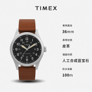 欧美表十大名牌排名排序：档次取手艺的完满连